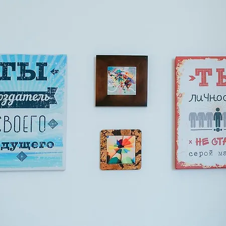Apartamento Royal Flowers *